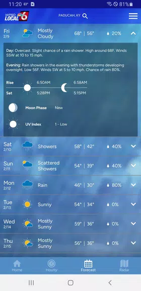 WPSD Radar Скриншот 3