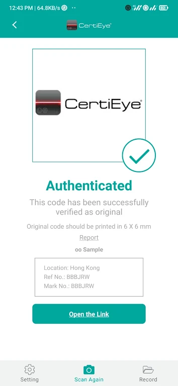 CertiEye Скриншот 2