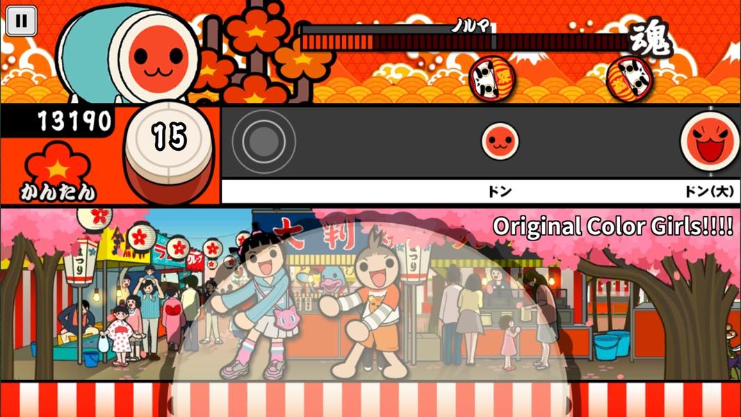 Taiko no Tatsujin Screenshot 4