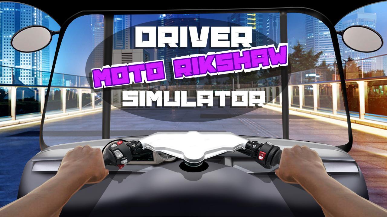 Driver Moto Rikshaw Simulator Captura de pantalla 4