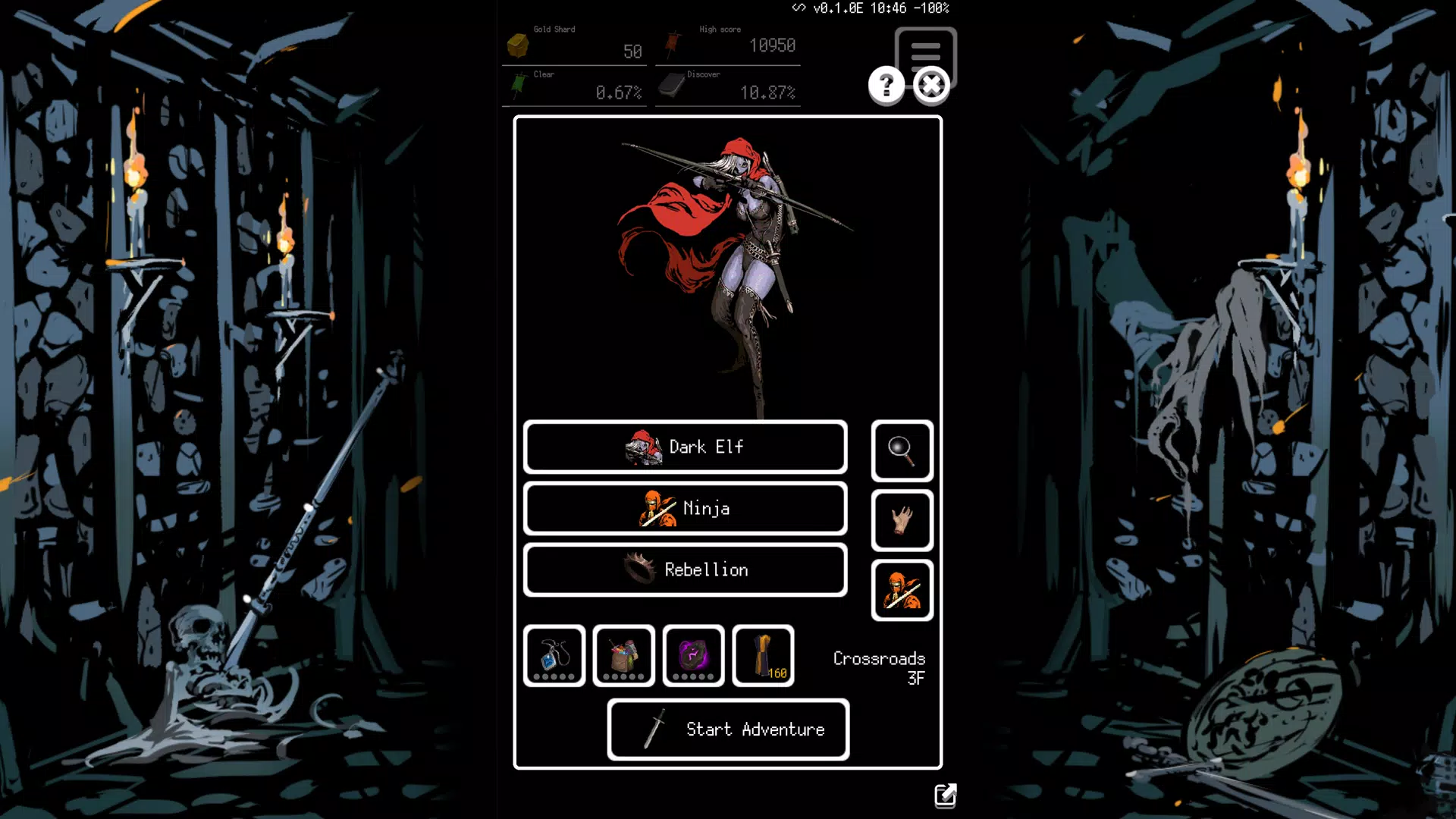 Buriedbornes2 Screenshot 4