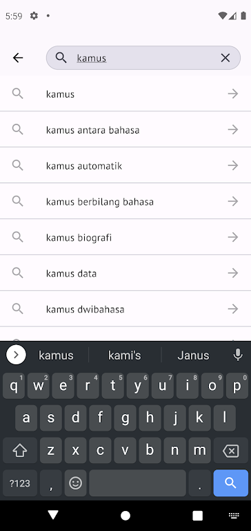 Kamus Pro Malay-English Dict Tangkapan skrin 2