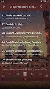 Al Quran Mp3 Offline Screenshot 4