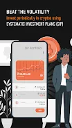 Giottus: Crypto Investing App スクリーンショット 4