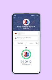 3D NET VPN स्क्रीनशॉट 1