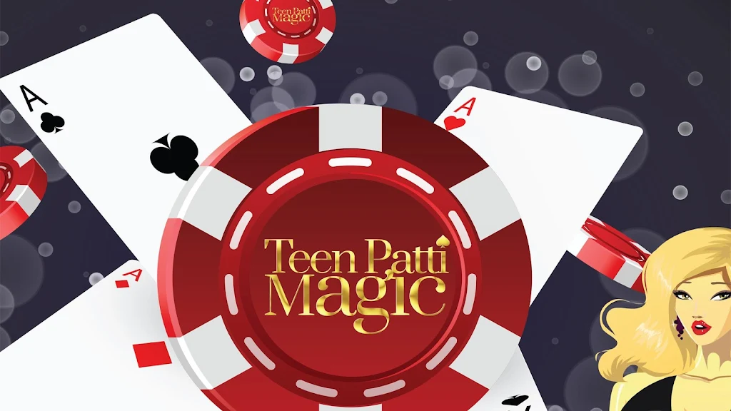 Teen Patti Magic應用截圖第1張