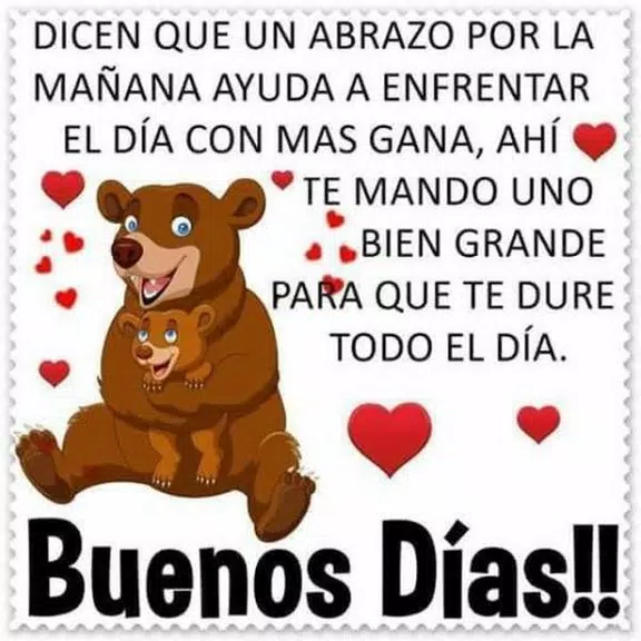 Buenos días, tardes, noches Gif Schermafbeelding 1