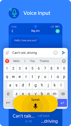 Yandex Keyboard ဖန်သားပြင်ဓာတ်ပုံ 4