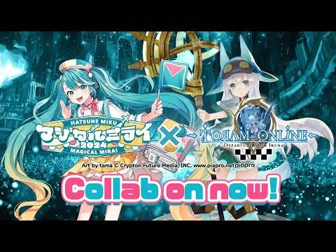 Miku miku miku