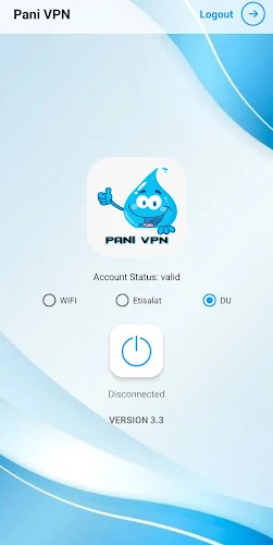 Pani VPN Ảnh chụp màn hình 2