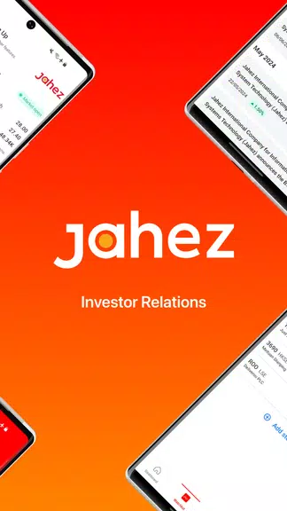 Jahez Group Investor Relations Captura de tela 2