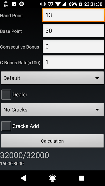 Mahjong Calculator ภาพหน้าจอ 2