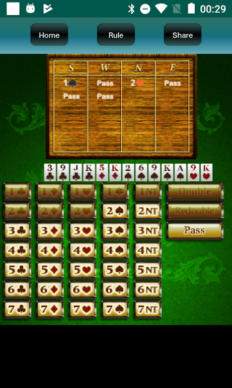 Contract Bridge for Mobile スクリーンショット 2