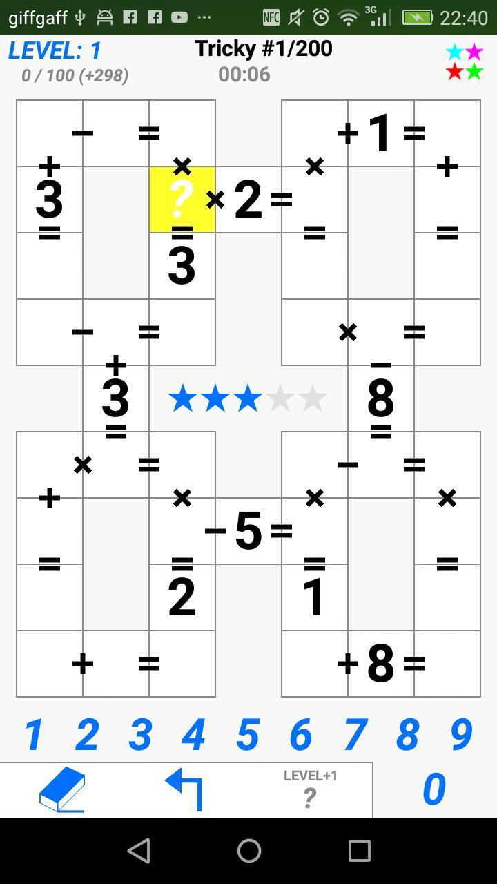 Garam - Logic puzzles स्क्रीनशॉट 4