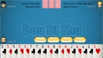 Dou Di Zhu Ảnh chụp màn hình 1