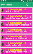 Schermata Love Shayari Hindi 2024 4