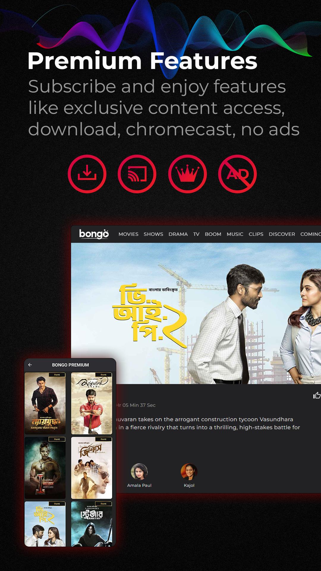 Bongo - Movies & Web series Ảnh chụp màn hình 2