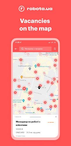 robota.ua - робота і вакансії Screenshot 4