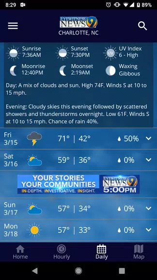 WSOC-TV Weather स्क्रीनशॉट 4