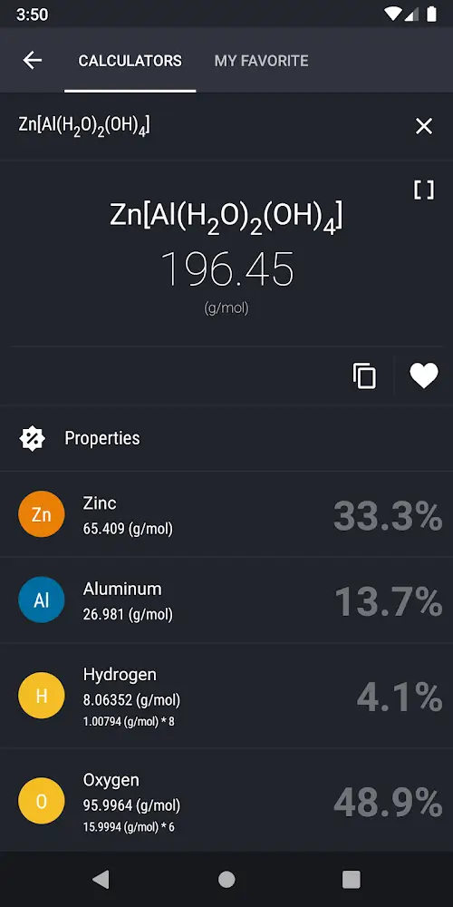 Periodic Table 2023 PRO スクリーンショット 4