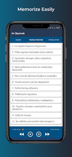 33 Small Surah with Audio MP3 Screenshot 3