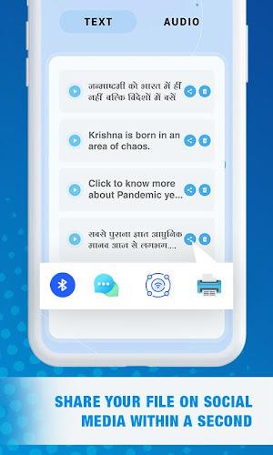 Hindi English Voice Note Ekran Görüntüsü 4