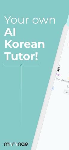 Mirinae - Learn Korean with AI ภาพหน้าจอ 1