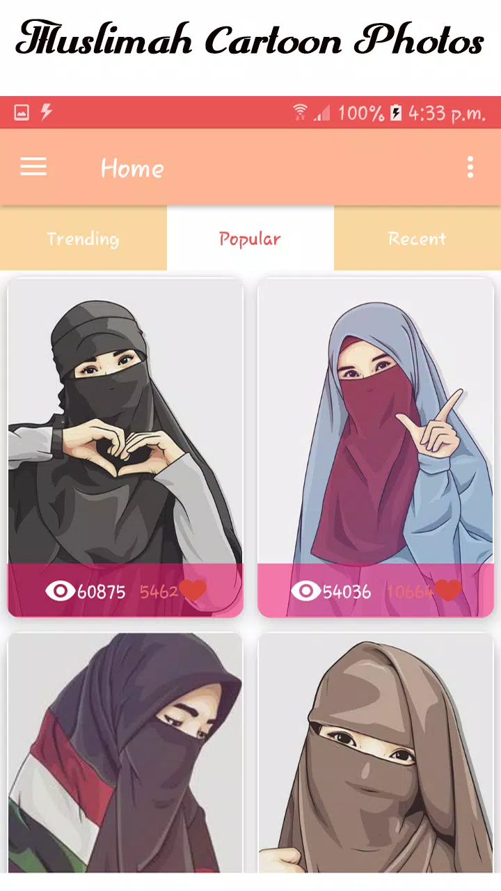 Muslimah Cartoon Wallpapers HD ภาพหน้าจอ 2