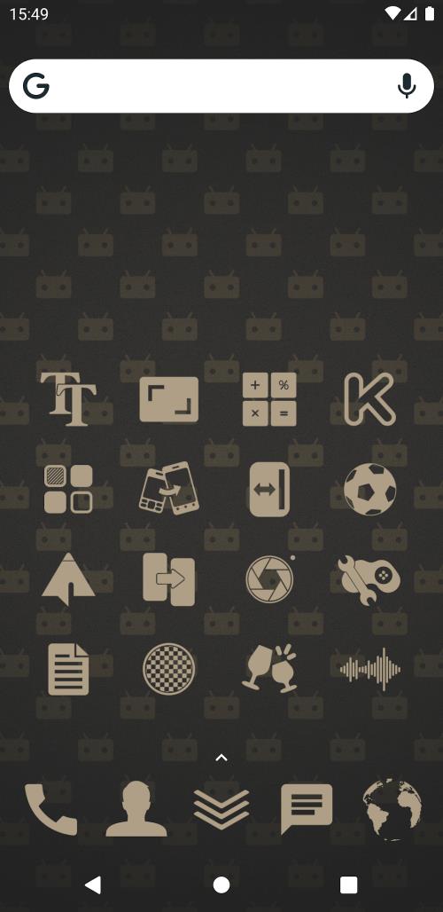 Rest Icon Pack Captura de tela 4