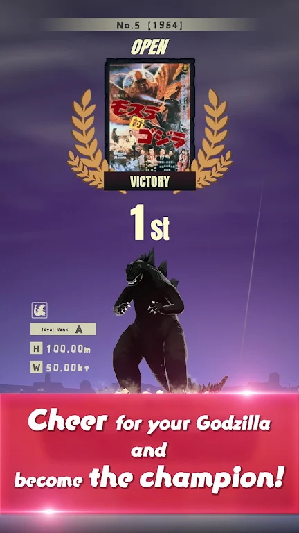 Run Godzilla Captura de tela 3