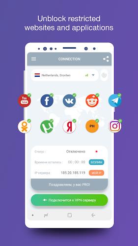 VPN Unblock – smart dns+ proxy Ekran Görüntüsü 2