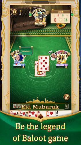 Schermata مداقش - Mdagsh 2