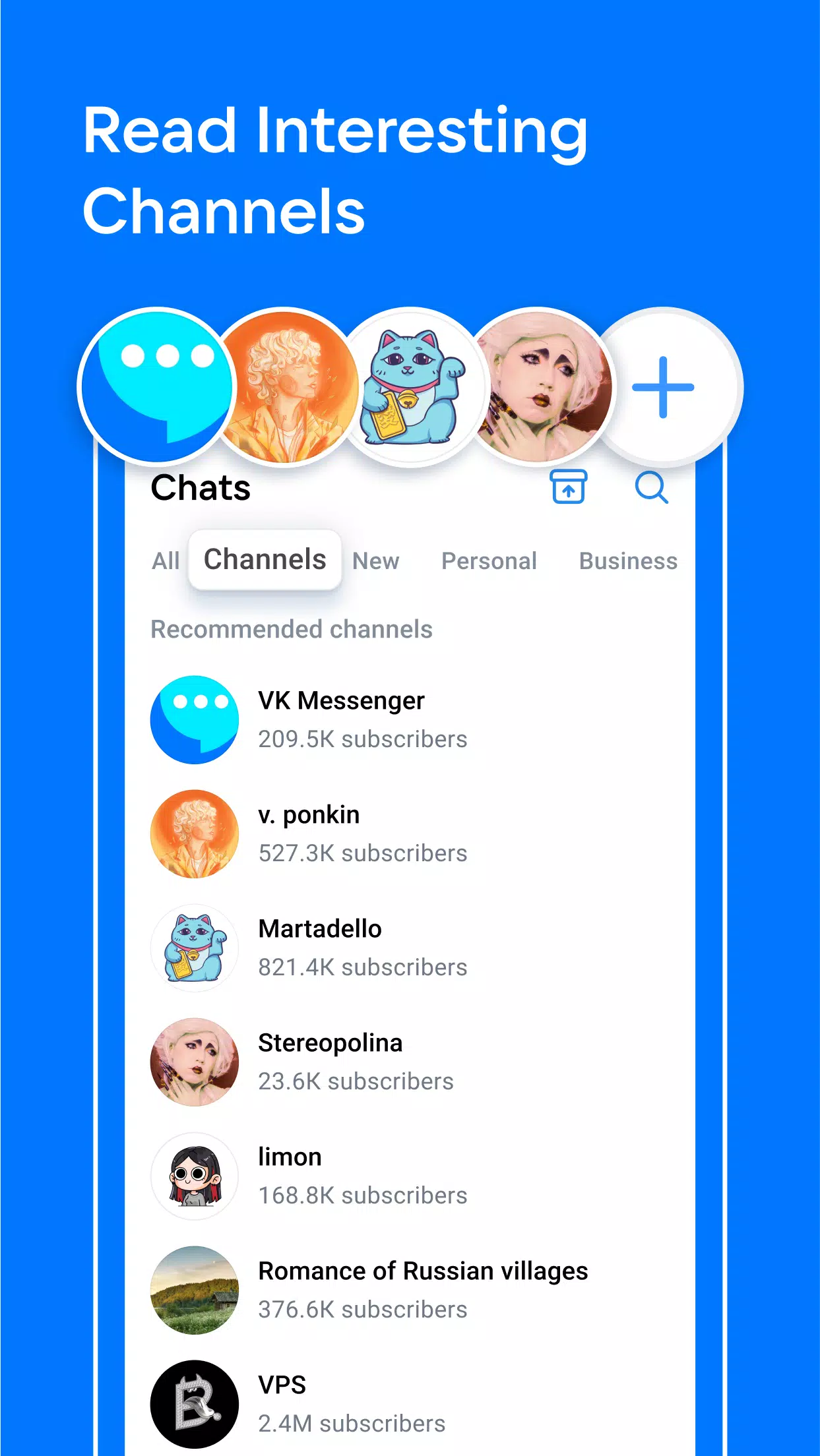 VK Messenger ภาพหน้าจอ 4