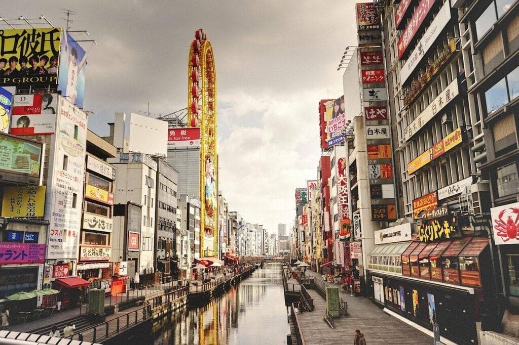 Imagen de seguridad de Osaka