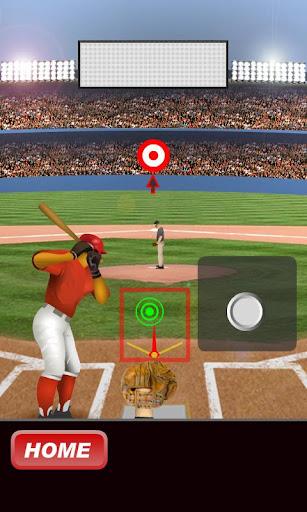 Baseball Homerun Fun ภาพหน้าจอ 1