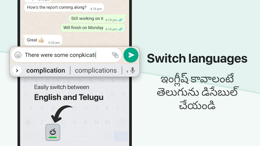 Schermata Desh Telugu Keyboard 4