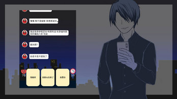 Time Master - 時間管理大師 Screenshot 3