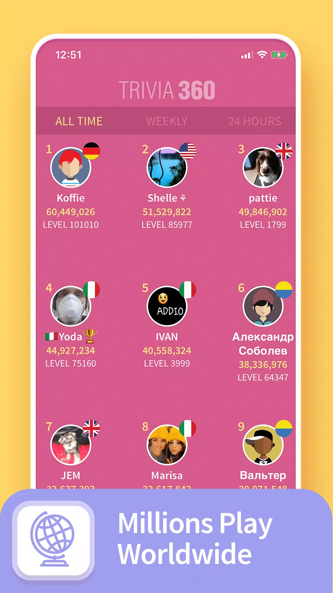 TRIVIA 360 Скриншот 4