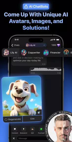 Nicegram: Chat for Telegram X應用截圖第4張