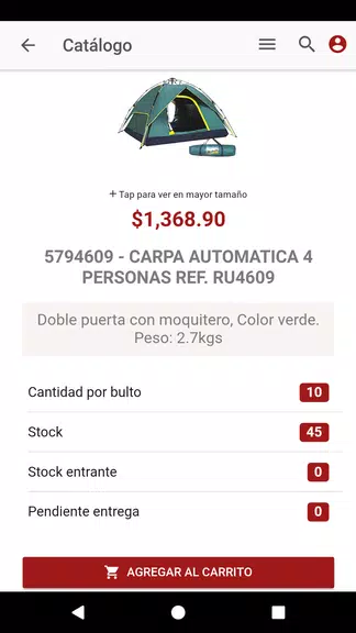 Crystal Rock应用截图第3张