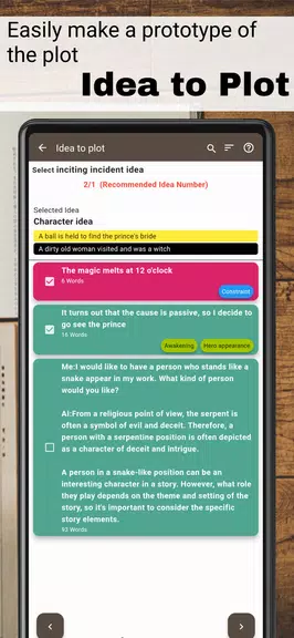 Story Plotter Screenshot 2