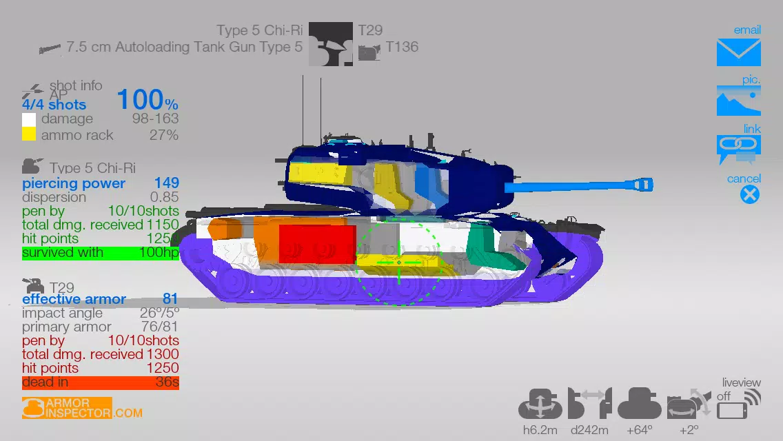 Schermata Armor Inspector - for WoT 1