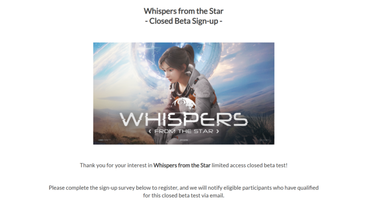 Whispers from the Star iOS beta registration