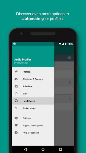 Audio Profiles - Sound Manager ဖန်သားပြင်ဓာတ်ပုံ 3