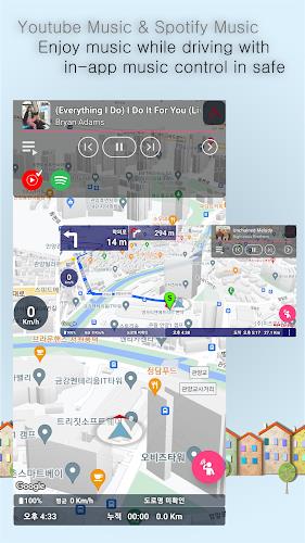 GRnavi - GPS Navigation & Maps應用截圖第2張