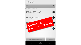 POWER Calculator ဖန်သားပြင်ဓာတ်ပုံ 2