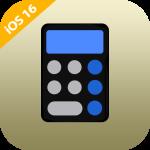 Calculator lOS 17