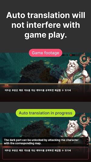 Schermata Game Screen Translate 4