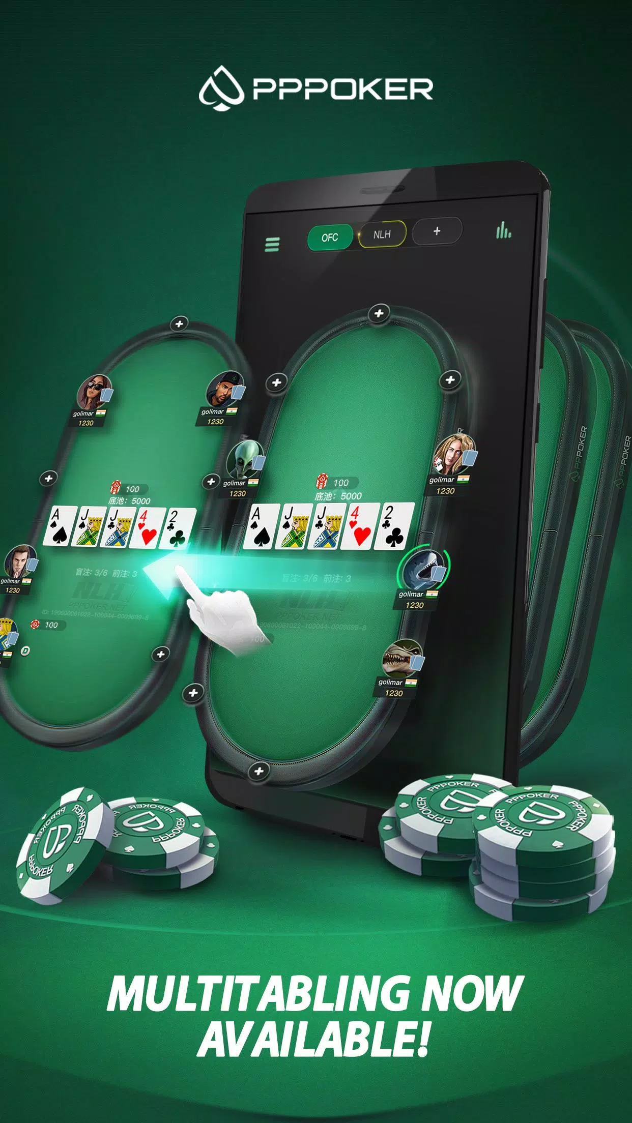 PPPoker Screenshot 2