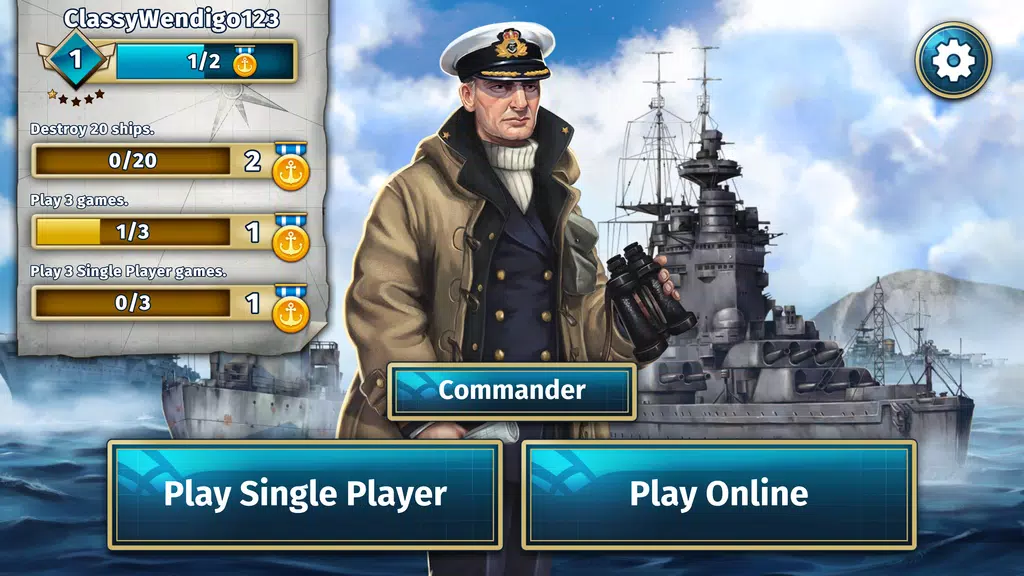 BATTLESHIP - Multiplayer Game 스크린샷 2